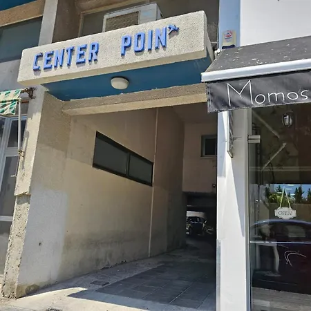 Center Point شقة